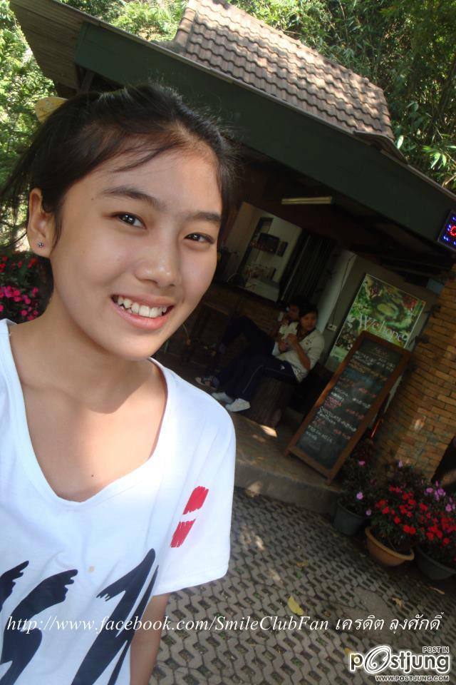 สมายด์ เดอะสตาร์ 8