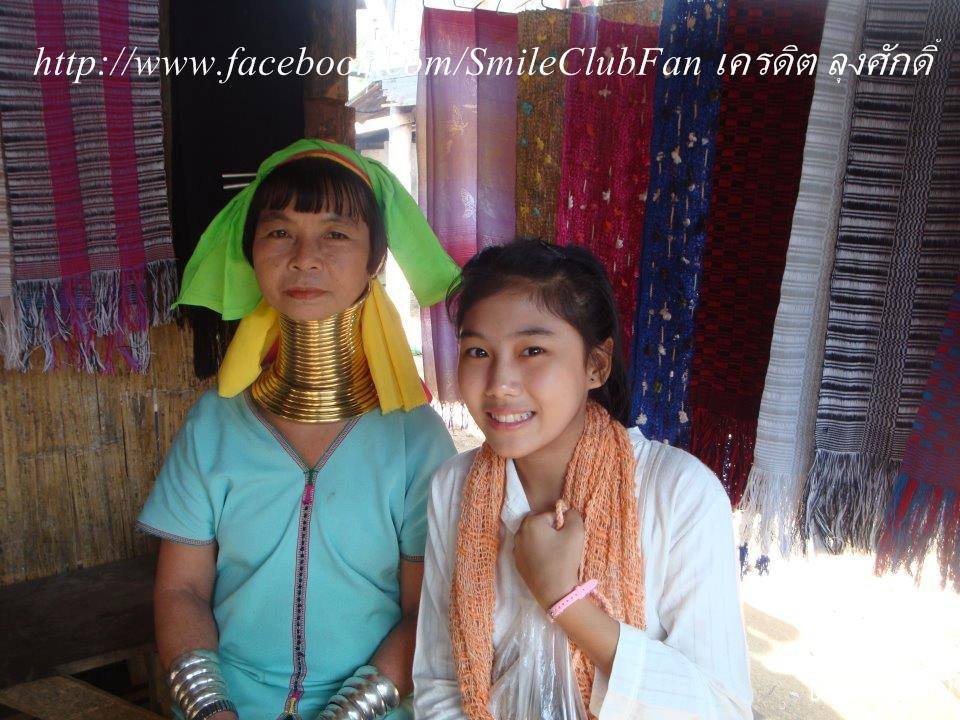 สมายด์ เดอะสตาร์ 8