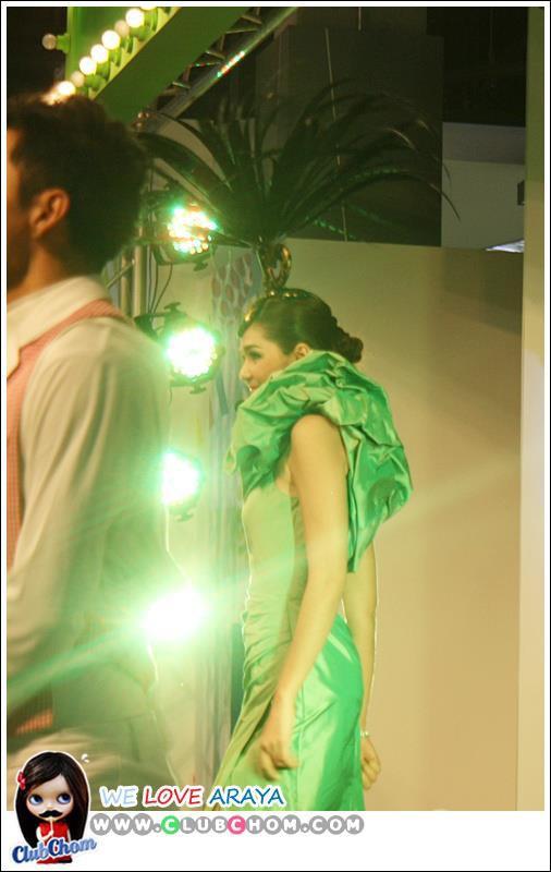 ชมพู่ งานโรบินสัน สุพรรณบุรี