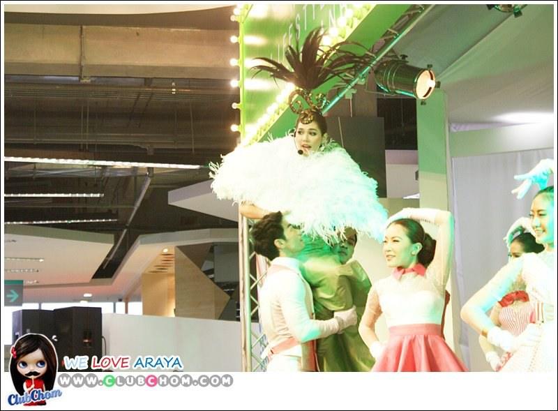 ชมพู่ งานโรบินสัน สุพรรณบุรี