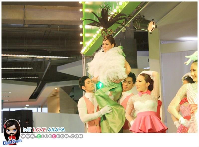 ชมพู่ งานโรบินสัน สุพรรณบุรี