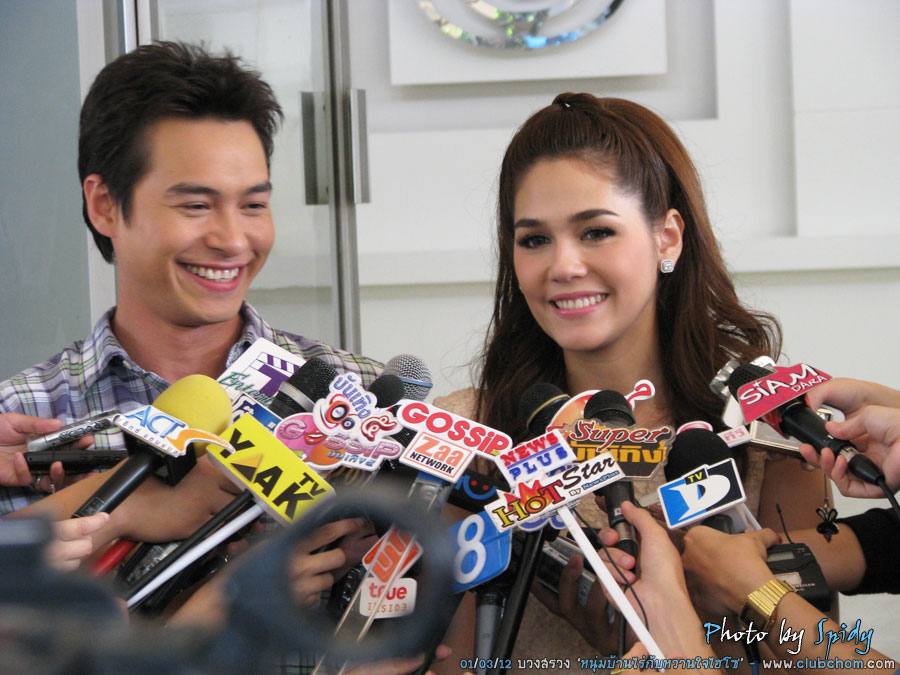 ชมพู่ อารยา บวงสรวงละครหนุ่มบ้านไร่กับหวานใจไฮโซ