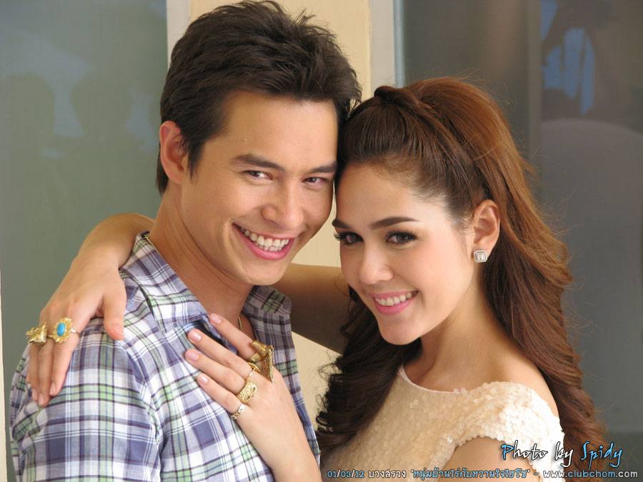 ชมพู่ อารยา บวงสรวงละครหนุ่มบ้านไร่กับหวานใจไฮโซ