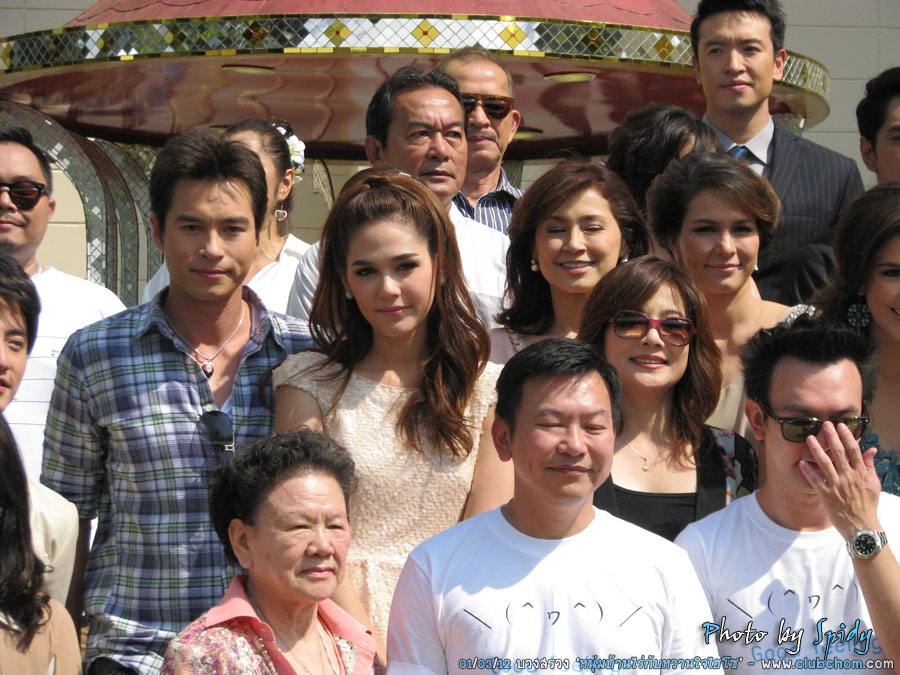 ชมพู่ อารยา บวงสรวงละครหนุ่มบ้านไร่กับหวานใจไฮโซ