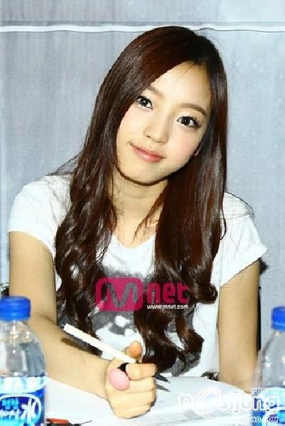 คู ฮารา 1