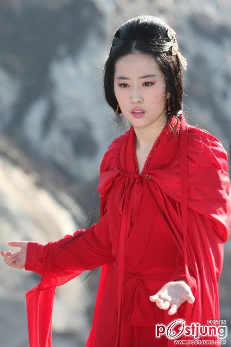 บุกกองถ่าย แม่นาง หลิว อี้ เฟย 铜雀台Tong Que Tai