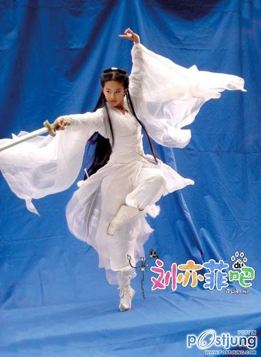 บุกกองถ่าย แม่นาง หลิว อี้ เฟย 铜雀台Tong Que Tai