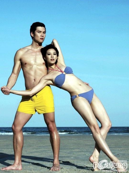 น่ารักเวอร์อ่ะ