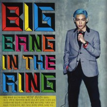 Bigbang @ Vogue Korea Magazine March 2012