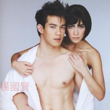 คนดังนัวเนีย ถ่ายเซ็กซี่  เร่าร้อน