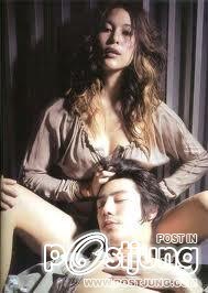 โดม พอลล่า