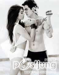 วุ้นเส้น ฮาเวิร์ด