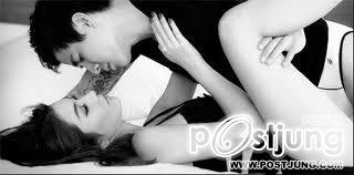 วุ้นเส้น ฮาเวิร์ด