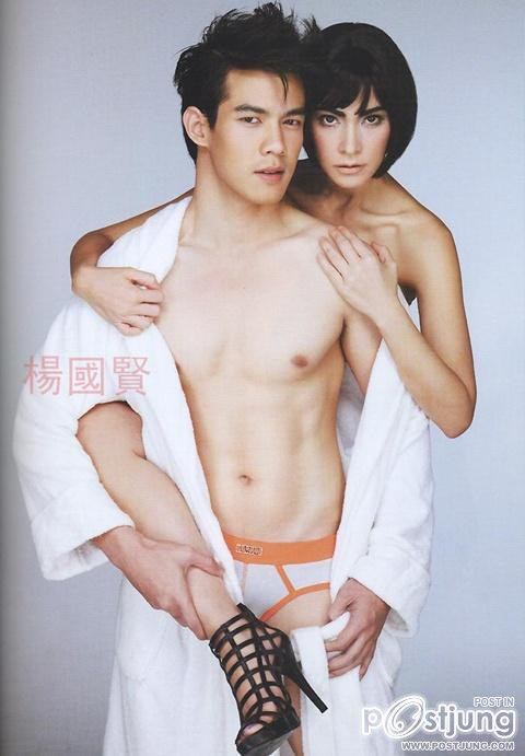 นัฏ  มาช่า