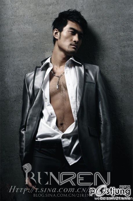 พันธ์เถ้าแก่น้อย