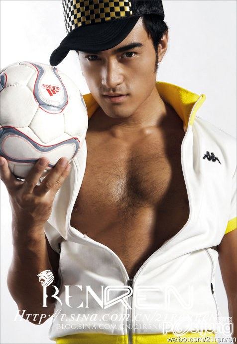 พันธ์เถ้าแก่น้อย