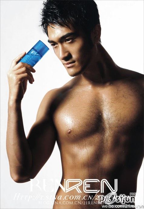 พันธ์เถ้าแก่น้อย