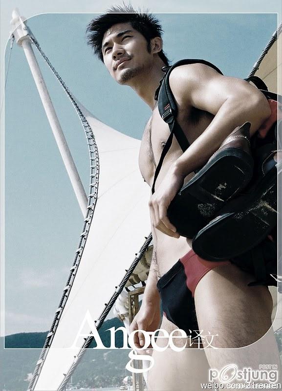 พันธ์เถ้าแก่น้อย