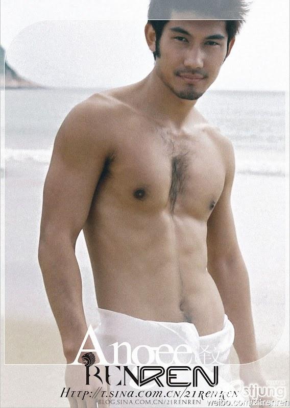 พันธ์เถ้าแก่น้อย