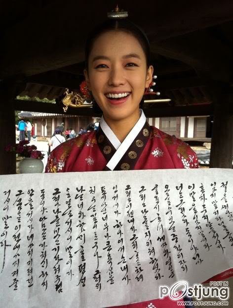 บุกกองถ่ายฮันฮโยจู ดาราเกาหลีทงอีติดในลิสต์ท็อปเท็นดังระดับ เอชีย