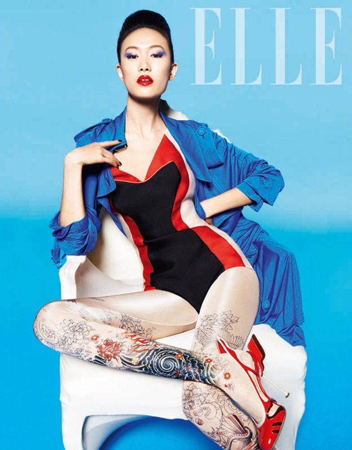 Shu Pei Qin @ Elle China March 2012