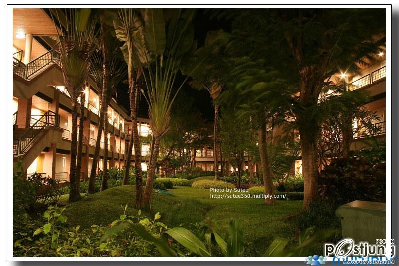 ศูนย์ฝึกอบรม บมจ.ธนาคารกรุงไทย และสวนประติมากรรมกรุงไทย