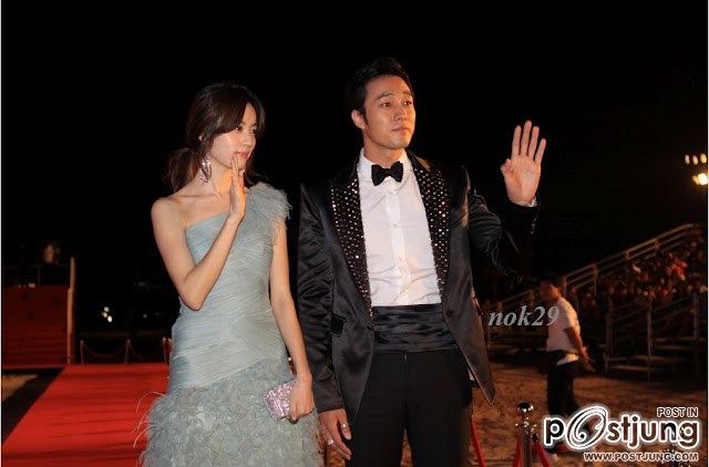 เก็บตก han hyo joo @หัวหิน