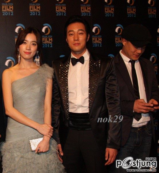 เก็บตก han hyo joo @หัวหิน