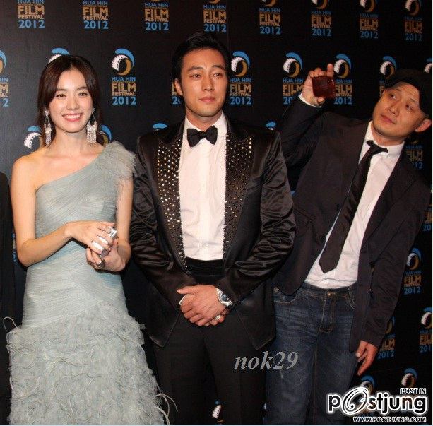 เก็บตก han hyo joo @หัวหิน