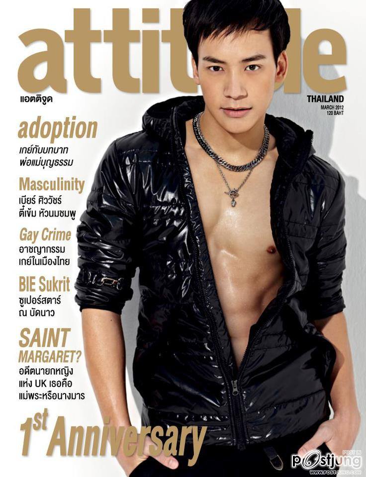 Attitude Magazine มีนาคม