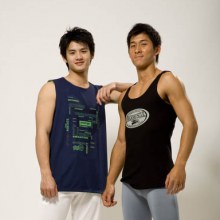 sexy...asian guy...[3]