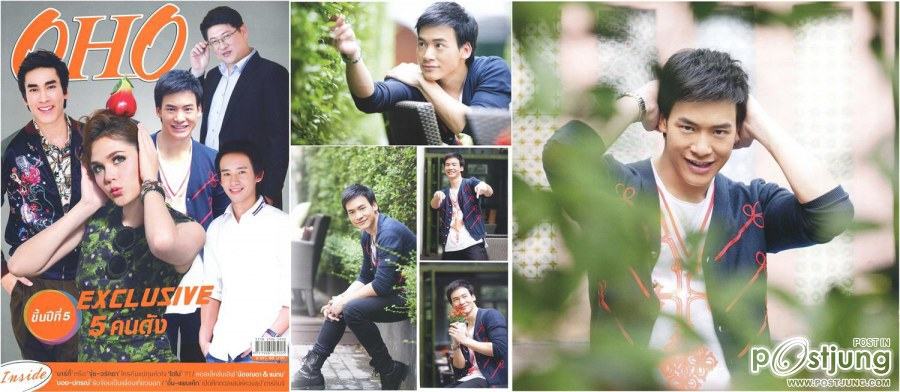 บี้-สุกฤษฎิ์ @ OHO vol.5 no.96 March 2012