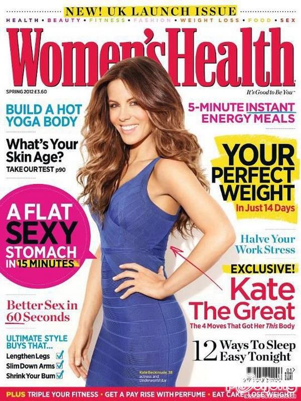 Kate Beckinsale @ Women&rsquo;s Health UK Magazine March 2012