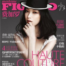 Ni Ni @ MADAME FIGARO China April 2012