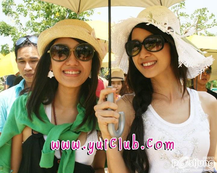 "ยุ้ย จีรนันท์"รั่วน่ารักกับกิจกรรมสัมมนานักแสดง