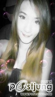 แขกรับเชิญ(เป็นต่อ)