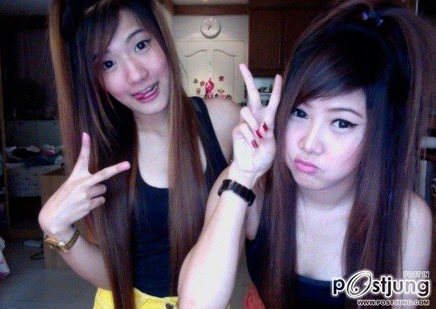 แขกรับเชิญ(เป็นต่อ)