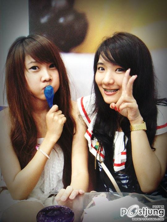 แขกรับเชิญ(เป็นต่อ)