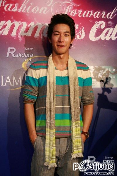 "โตโน่"ไม่โกรธถูกเม้าท์ขายตัวให้เมียฝรั่งที่เยอรมัน