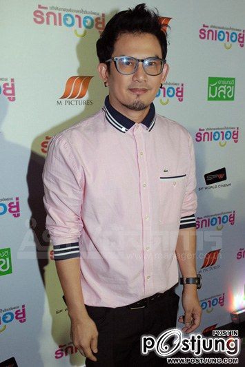 &ldquo;พจน์&rdquo; สับ &ldquo;เอ ศุภชัย&rdquo; อยากเป็นดาวพระศุกร์ก็เชิญ แต่ตนขอเป็นเรยา