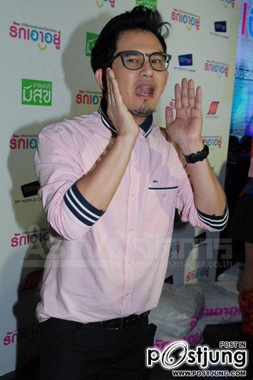 &ldquo;พจน์&rdquo; สับ &ldquo;เอ ศุภชัย&rdquo; อยากเป็นดาวพระศุกร์ก็เชิญ แต่ตนขอเป็นเรยา