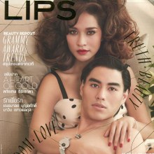 พลอย เฌอมาลย์ & นาวิน ต้าร์ @ LIPS vol.13 no.16 February 2012