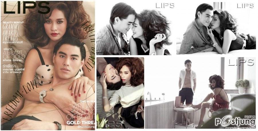 พลอย เฌอมาลย์ & นาวิน ต้าร์ @ LIPS vol.13 no.16 February 2012