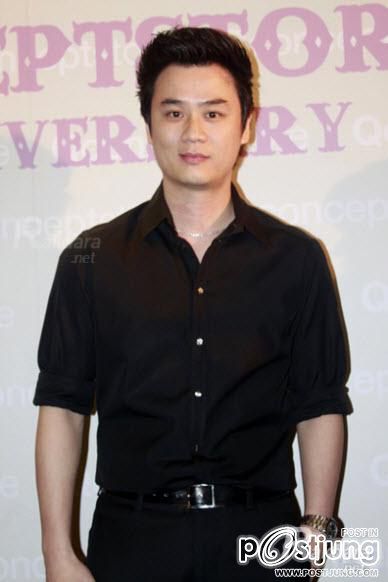 ชมพู่ ปิดปาก! น็อต ขอเบอร์ กะเทยเอมมี่