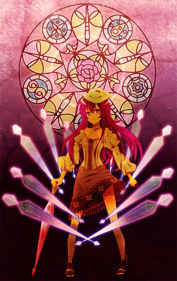 คนรักการ์ตูน ~115~