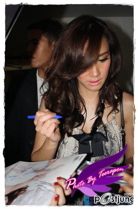 "อั้ม พัชราภา"ทั้งสวยเเละเริ่ดดดดด....!!!