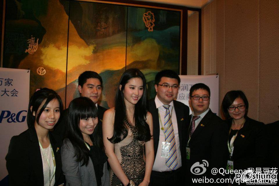 หลิว อี้ เฟย นางฟ้าเอเชีย ออกงาน CR-V