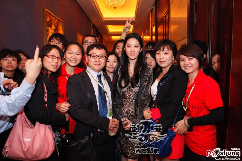 หลิว อี้ เฟย นางฟ้าเอเชีย ออกงาน CR-V