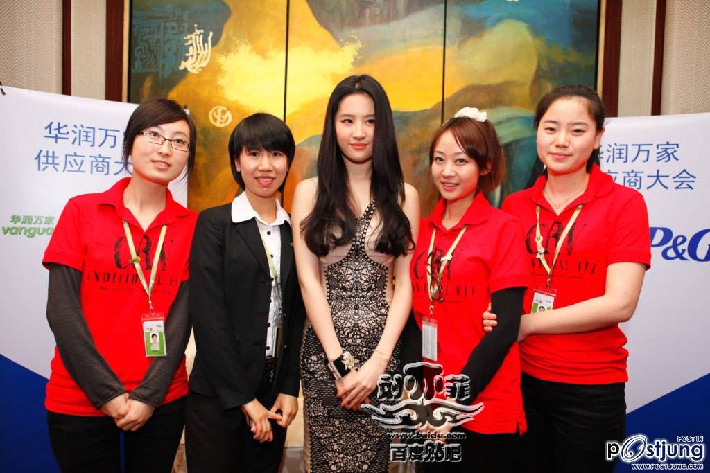 หลิว อี้ เฟย นางฟ้าเอเชีย ออกงาน CR-V