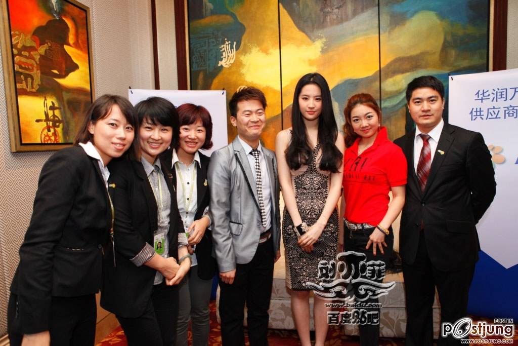 หลิว อี้ เฟย นางฟ้าเอเชีย ออกงาน CR-V